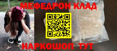 марки nbome Берёзовский