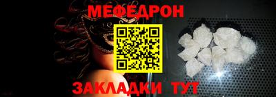 марки nbome Берёзовский
