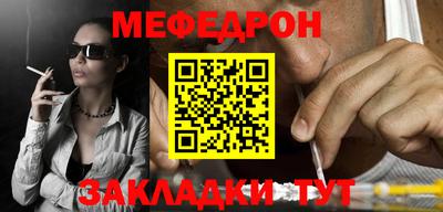 марки nbome Берёзовский