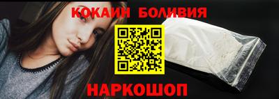 метадон Беслан