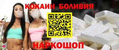 метадон Беслан