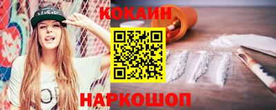 марки nbome Берёзовский