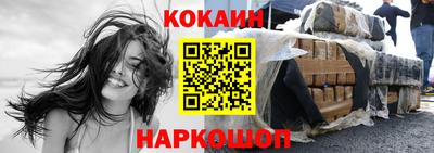 марки nbome Берёзовский