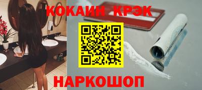 марки nbome Берёзовский