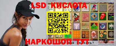 амфетамин Керчь