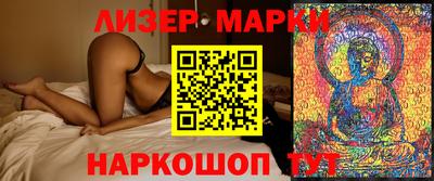 метадон Беслан