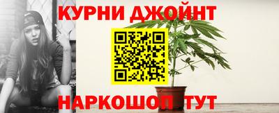 метадон Беслан