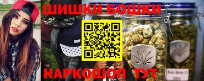 метадон Беслан