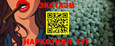кокс Кизляр