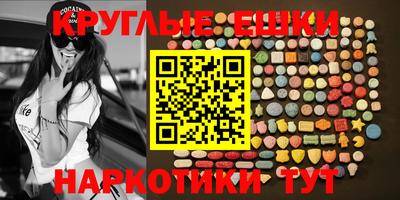 метадон Беслан
