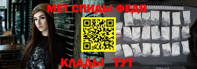 метадон Беслан