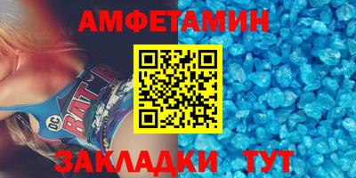 метадон Беслан