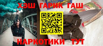 метадон Беслан