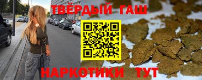 кокаин VHQ Кизилюрт