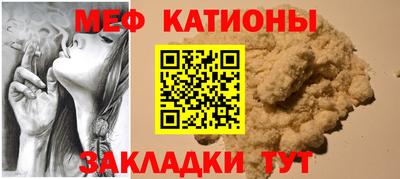 марки nbome Берёзовский
